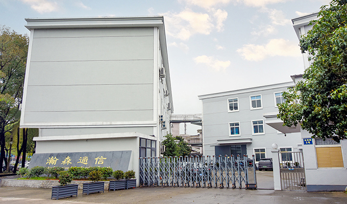 Tá Ningbo Hanson Communication Technology Co., Ltd.