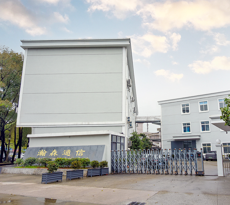 Tá Ningbo Hanson Communication Technology Co., Ltd.